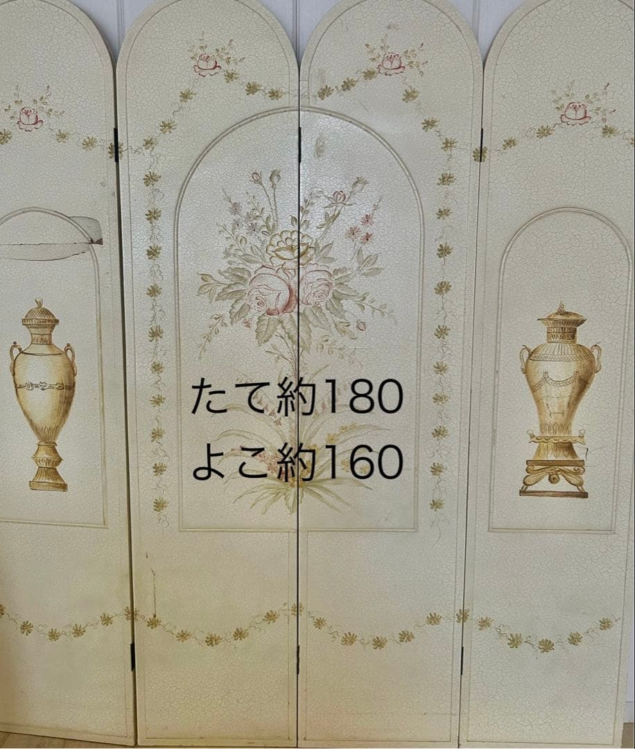 イタリア製 手書き高級なパーテーショ