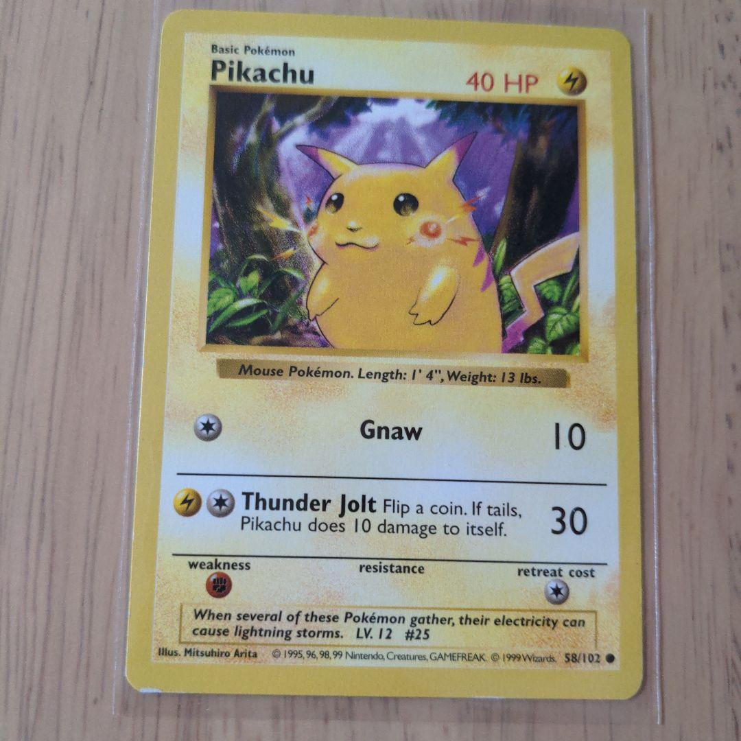 ピカチュウ 英語版ポケモンカード レッドチーク - メルカリ