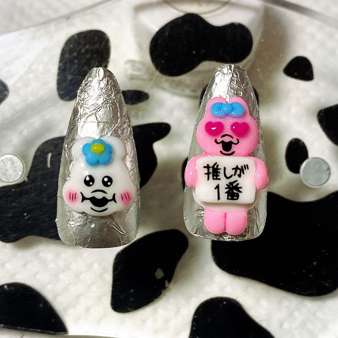 m〜グッズ整理中〜様確認用☆