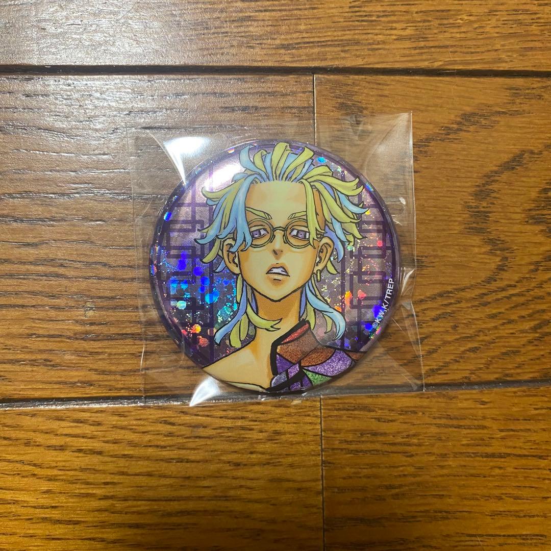 東リベ 新体験展 最後の世界線 缶バッジ 【灰谷竜胆】 - メルカリ