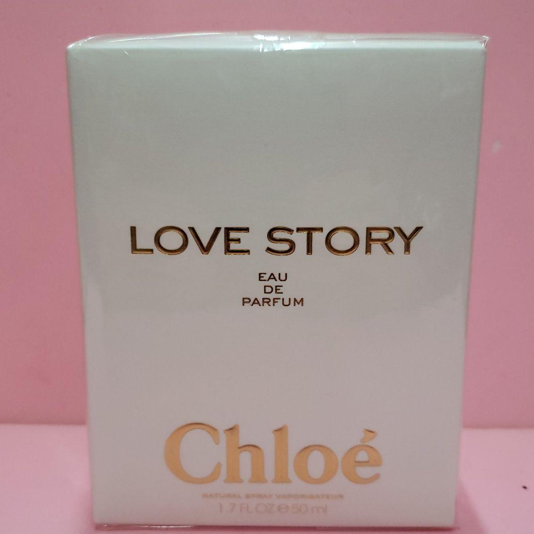 ★新品★クロエ ・ラブストーリー オードトワレ ♪♪♪