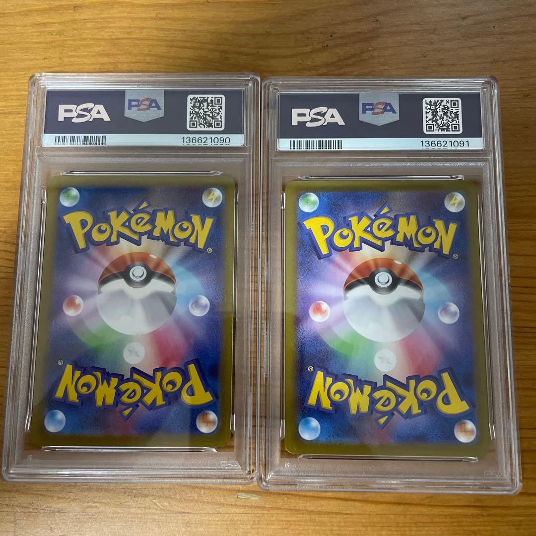 PSA10】ポケモンカード メガゲンガー ex RR 003 021 連番 - メルカリ