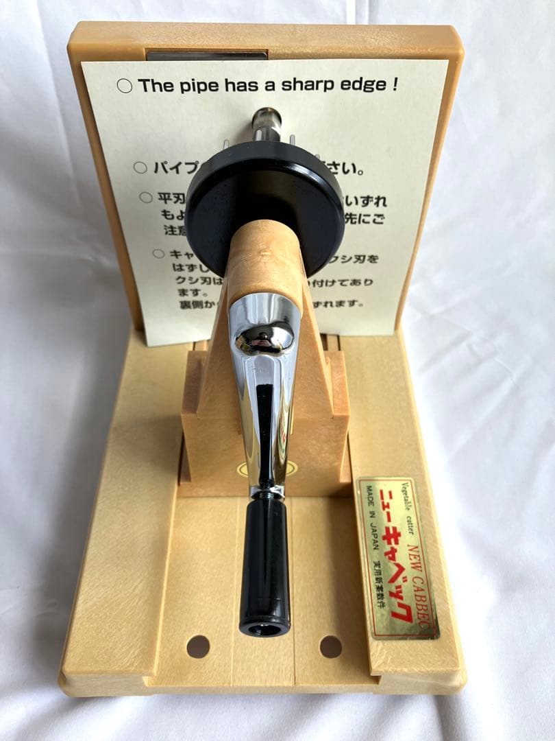 【未使用】ニューキャベック NEW CABBEC キャベツの細切り 回転調理器