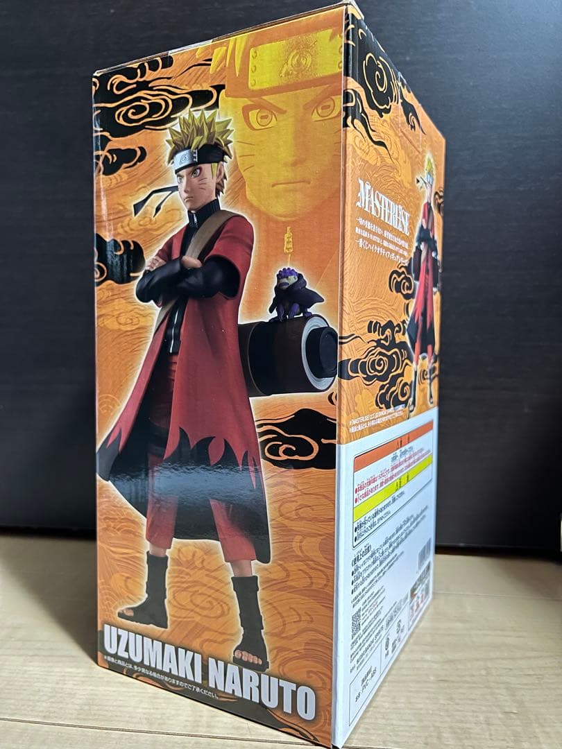 NARUTO一番くじ うずまきナルト（仙人モード） MASTERLISE A賞