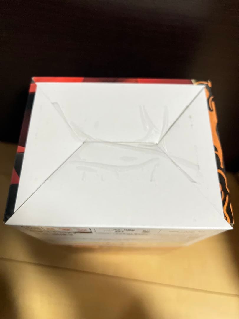 NARUTO一番くじ うずまきナルト（仙人モード） MASTERLISE A賞