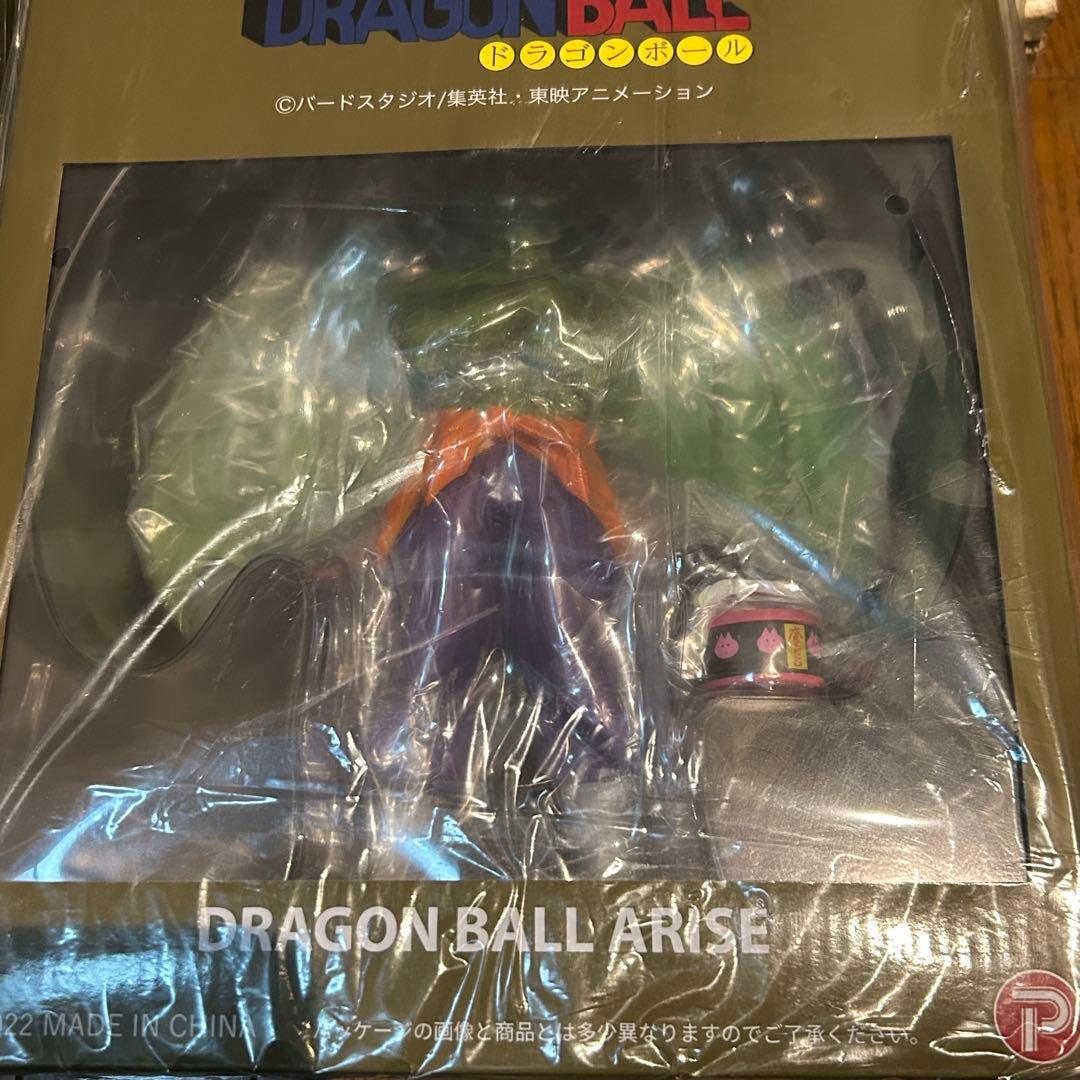 2点セット　ドラゴンボールアライズ タンバリン 限定特典付き ジーマ　フィギュア