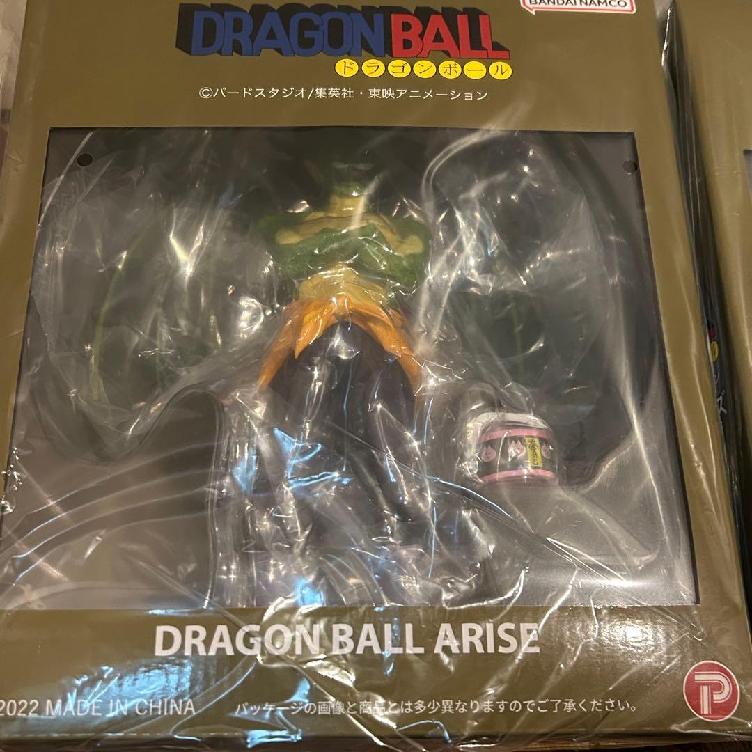 2点セット　ドラゴンボールアライズ タンバリン 限定特典付き ジーマ　フィギュア