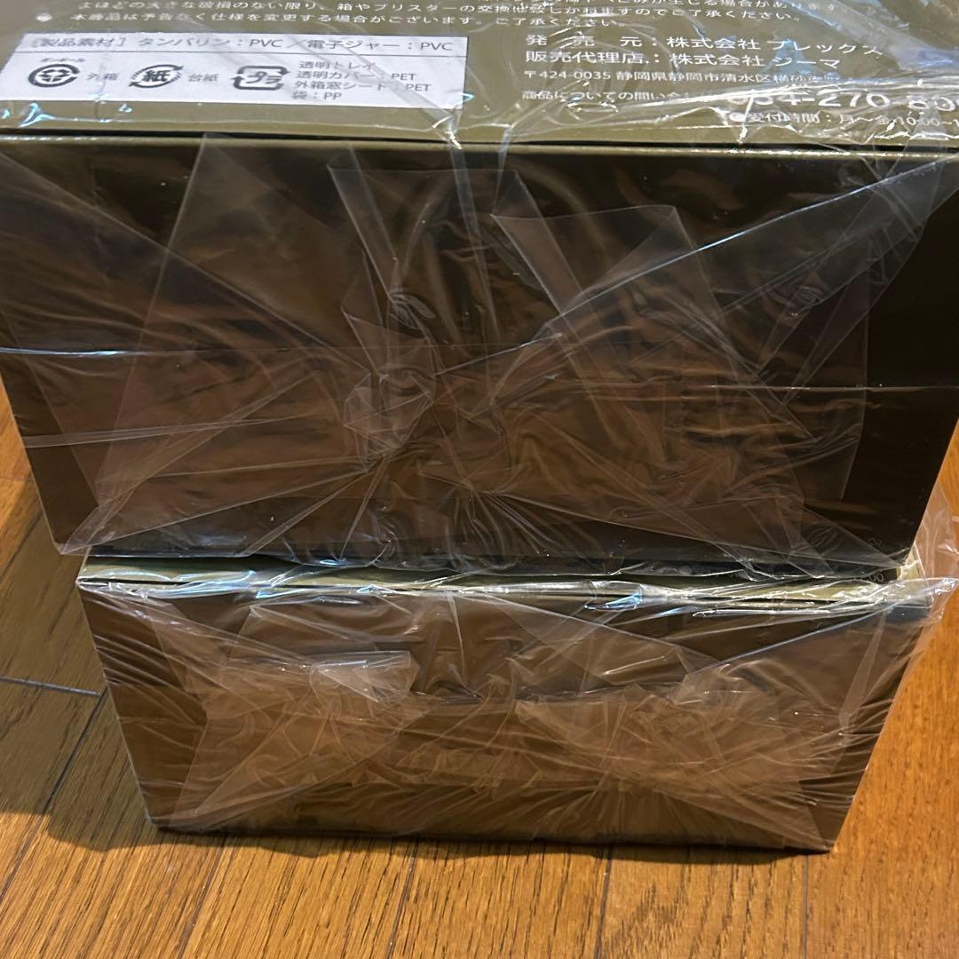 2点セット　ドラゴンボールアライズ タンバリン 限定特典付き ジーマ　フィギュア