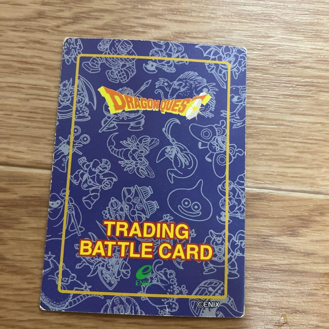 バーバラ ドラゴンクエスト トレーディングバトルカード - メルカリ