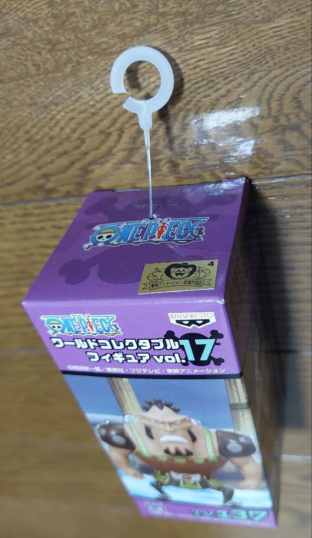 ワンピース ワールドコレクタブルフィギュア 全216体