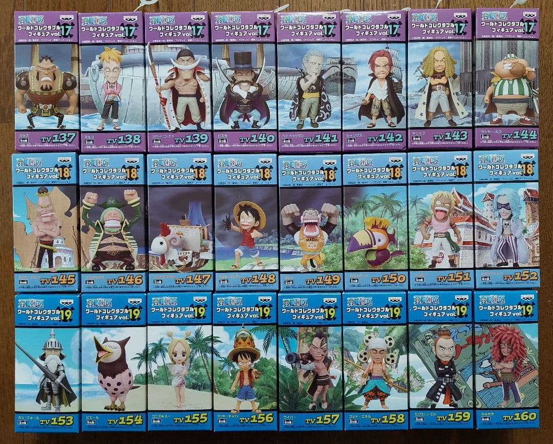ワンピース ワールドコレクタブルフィギュア 全216体