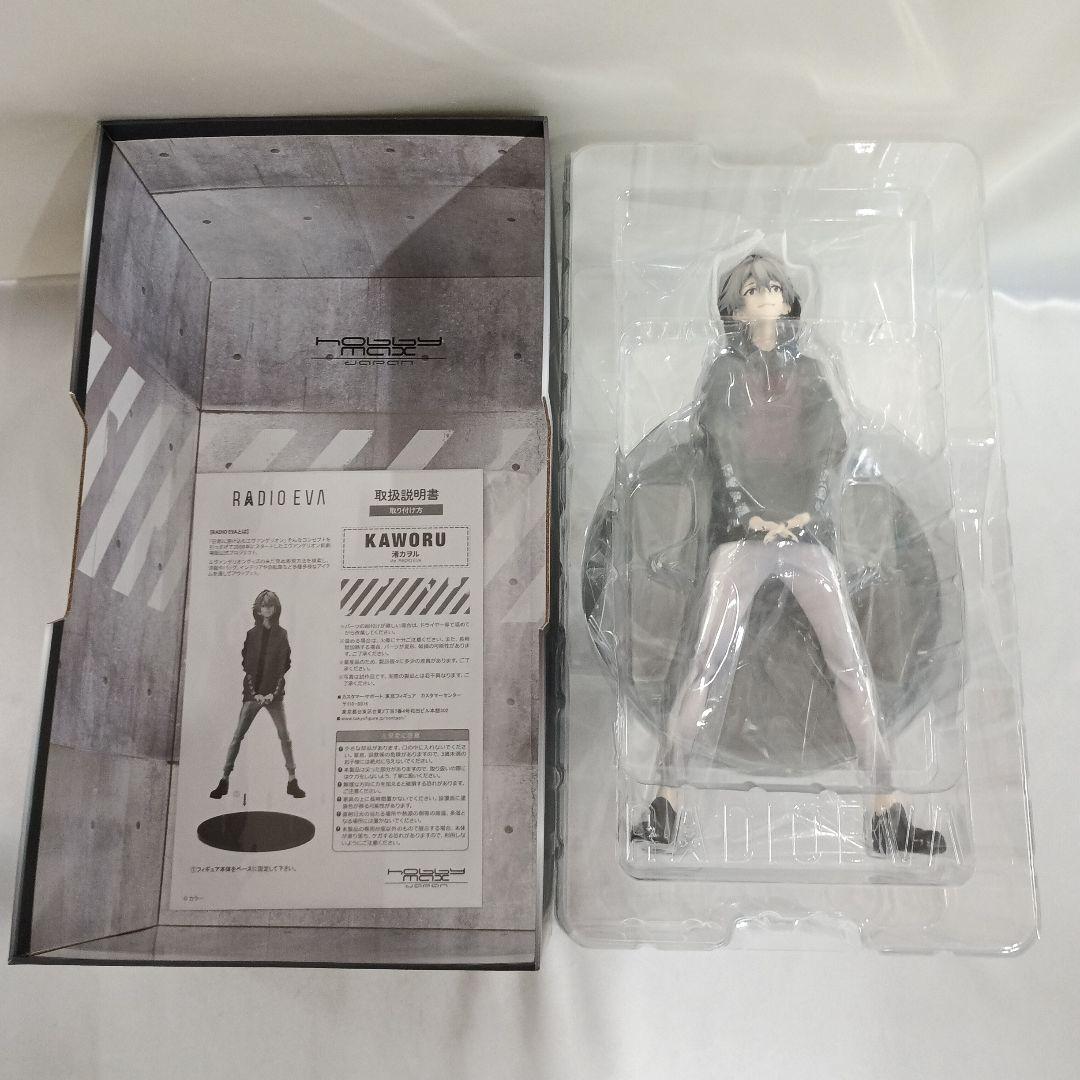 渚カヲル Ver.RADIO EVA(通常版) 「ヱヴァンゲリヲン新劇場版」