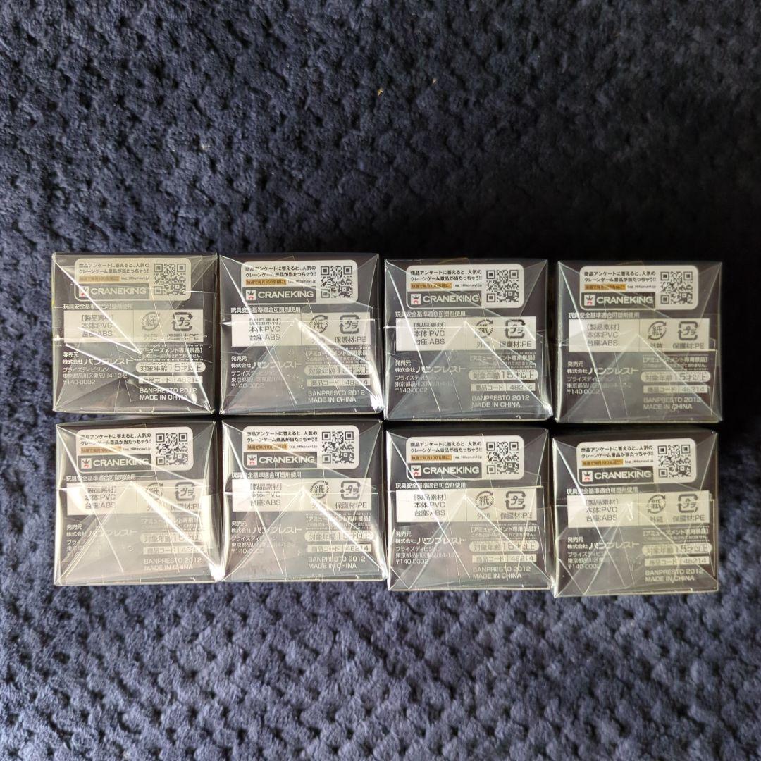 【新品未開封】ワンピース　コレクタブル　フィギュア　ワーコレ　ドラゴンボール