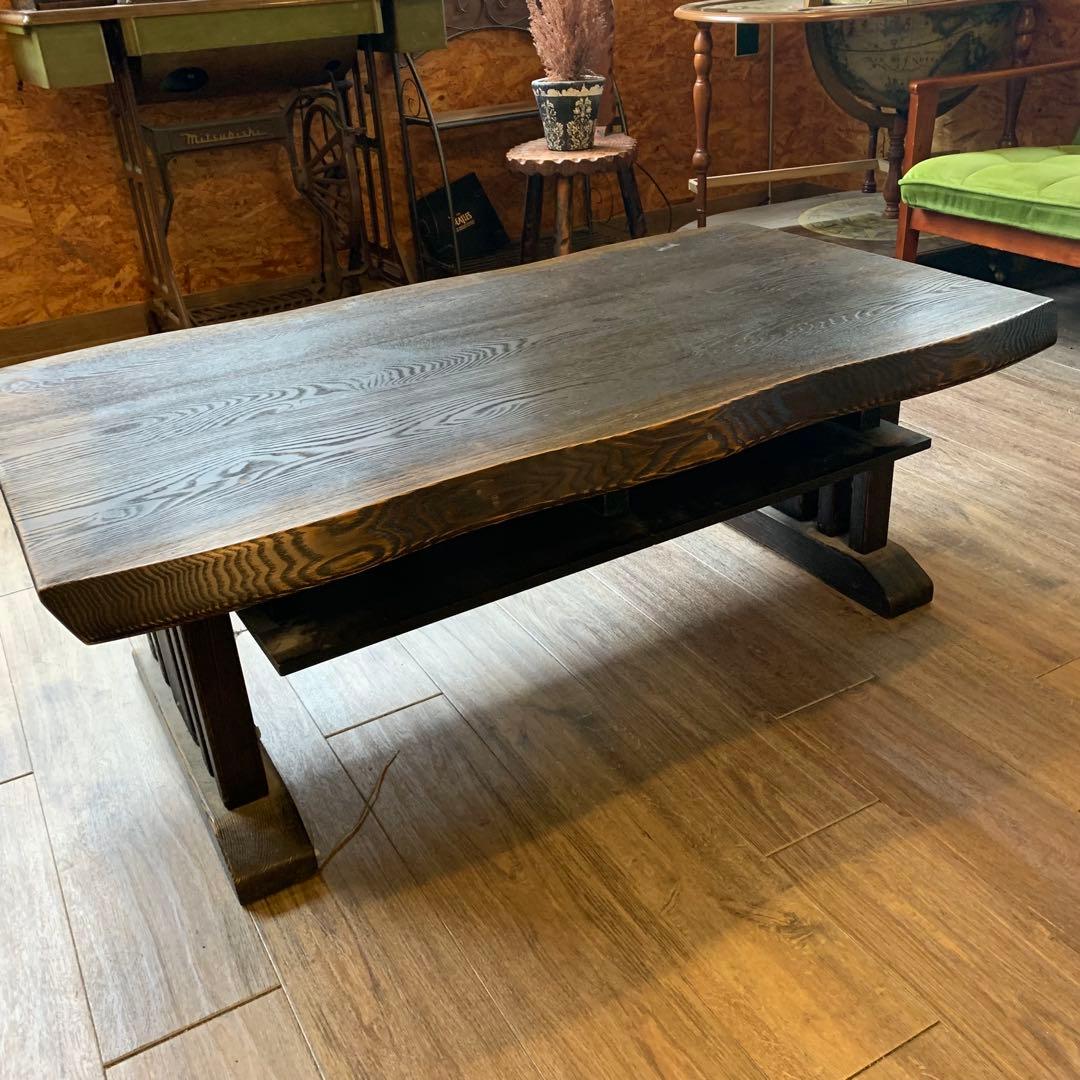 木製モダンセンターテーブル ダークブラウン　レトロ　アンティーク　ビンテージ