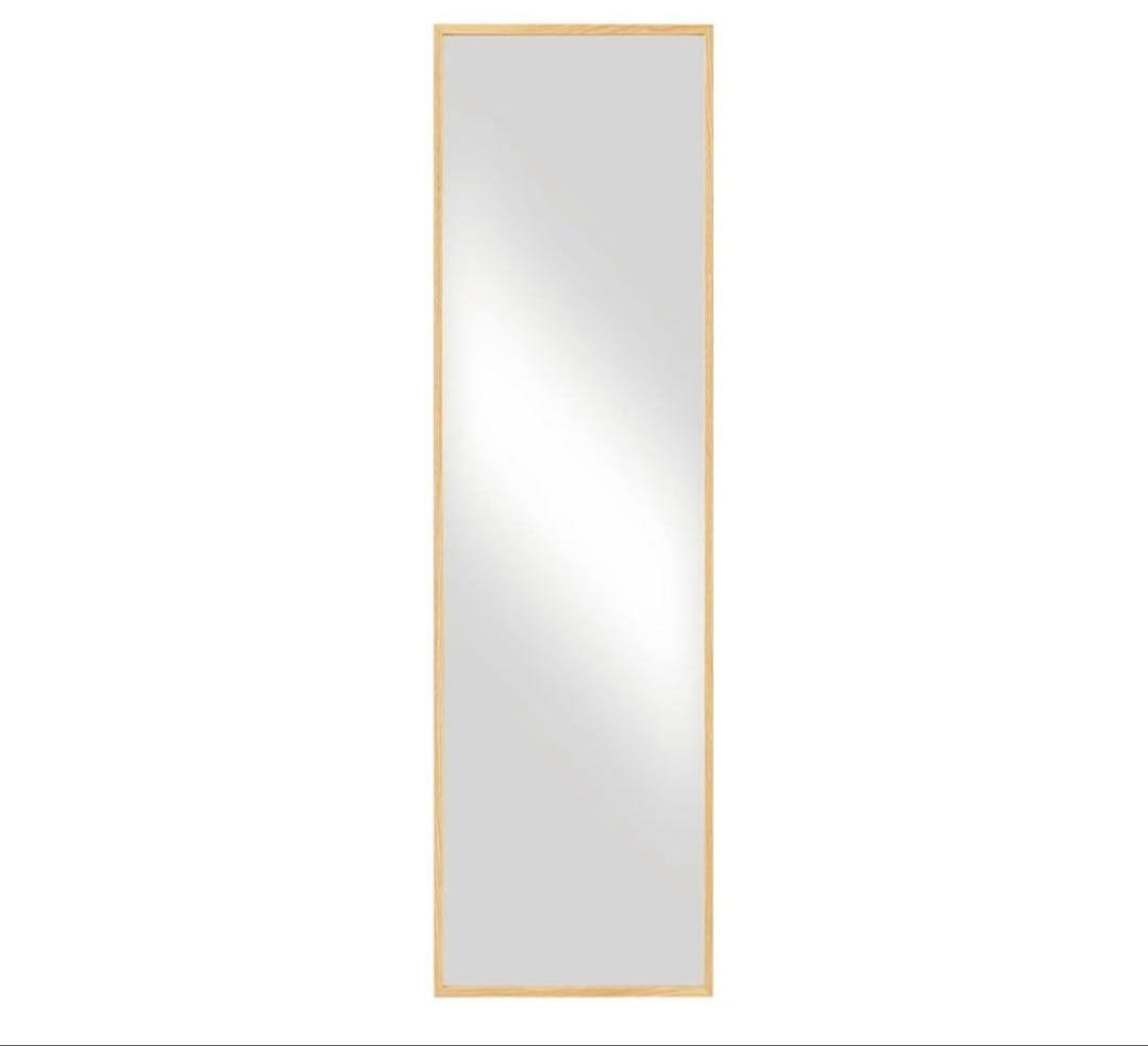 無印良品 オーク材 スタンドミラー