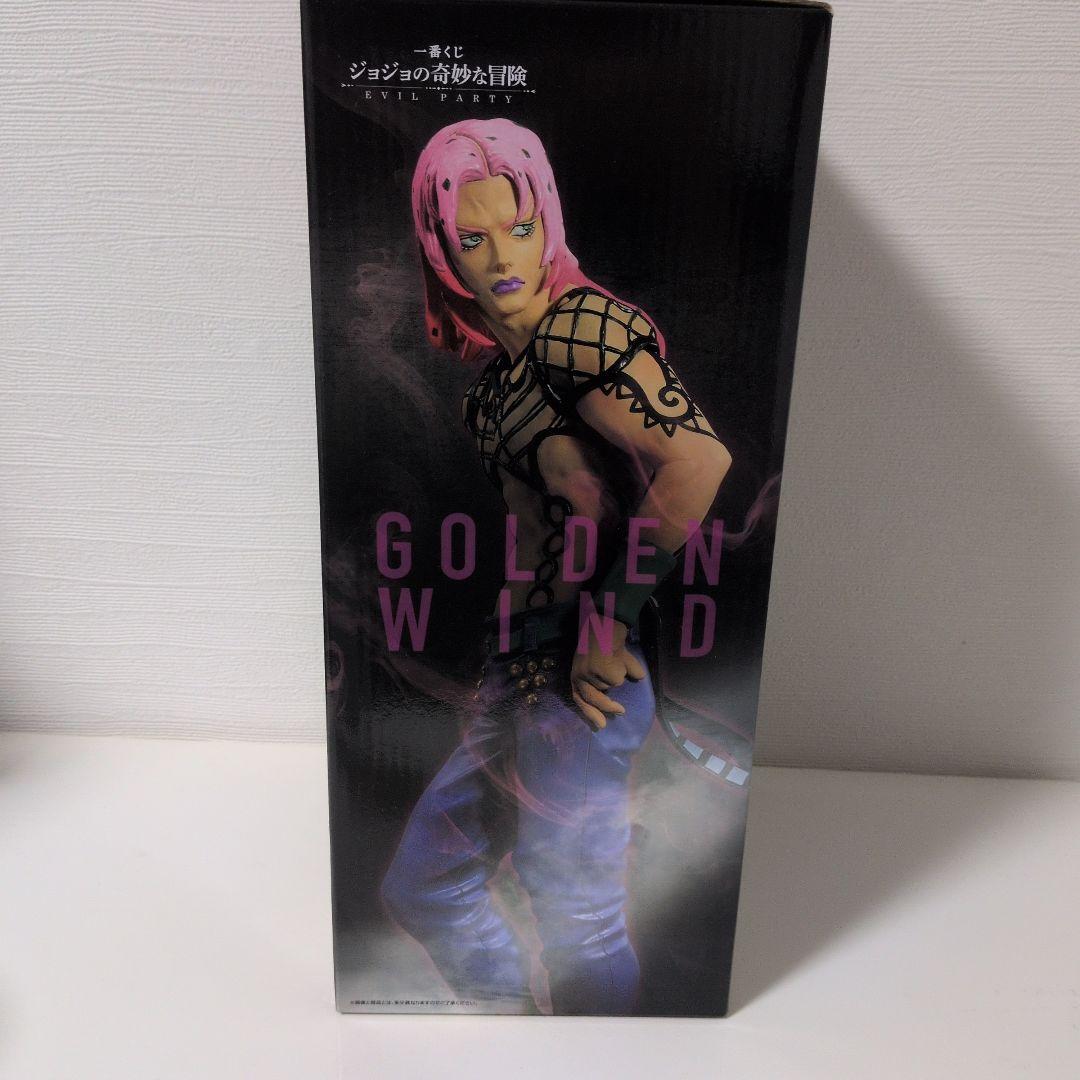 ジョジョの奇妙な冒険 E賞 ディアボロフィギュア 一番くじ 未開封