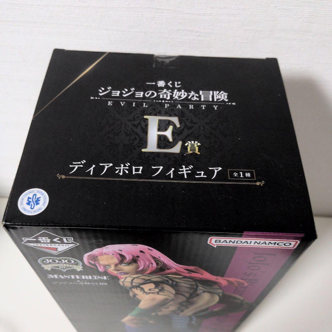 ジョジョの奇妙な冒険 E賞 ディアボロフィギュア 一番くじ 未開封