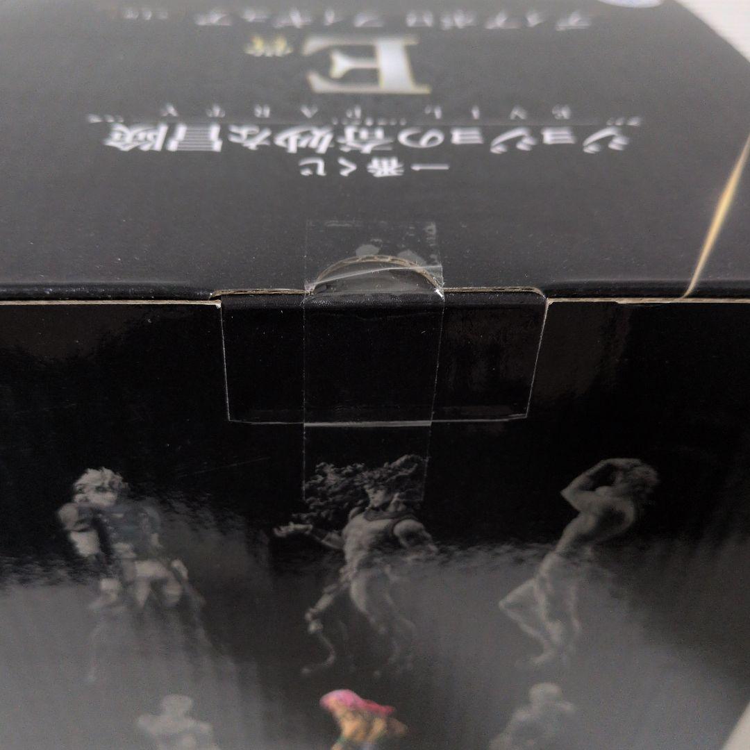 ジョジョの奇妙な冒険 E賞 ディアボロフィギュア 一番くじ 未開封