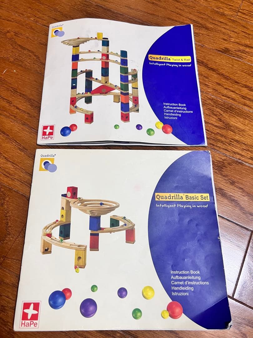 ボーネルンド クアドリラ ツイスト&レール ベーシックセット