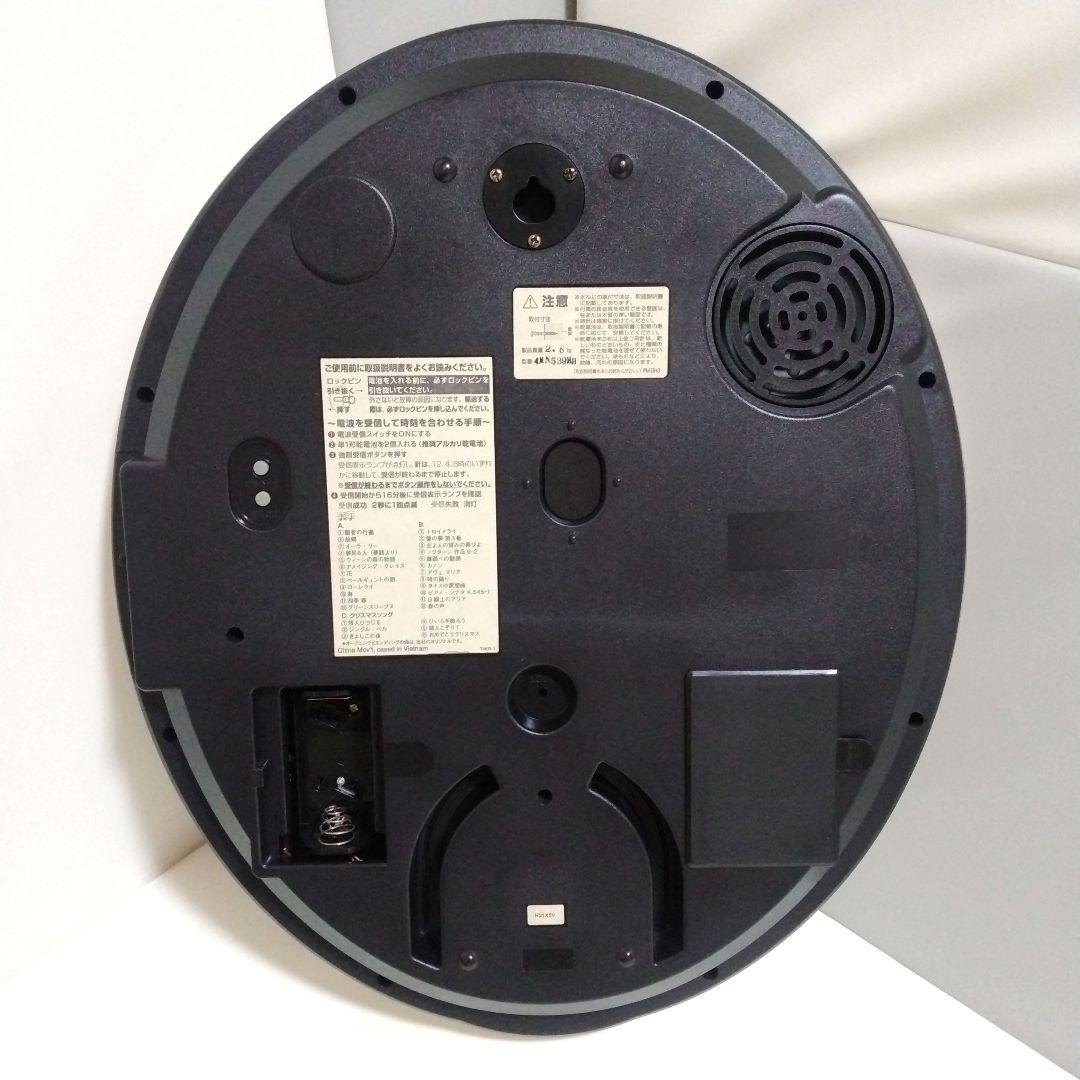 廃盤★ リズム時計 電波からくり時計 スモールワールドノエルN 4MN539RH