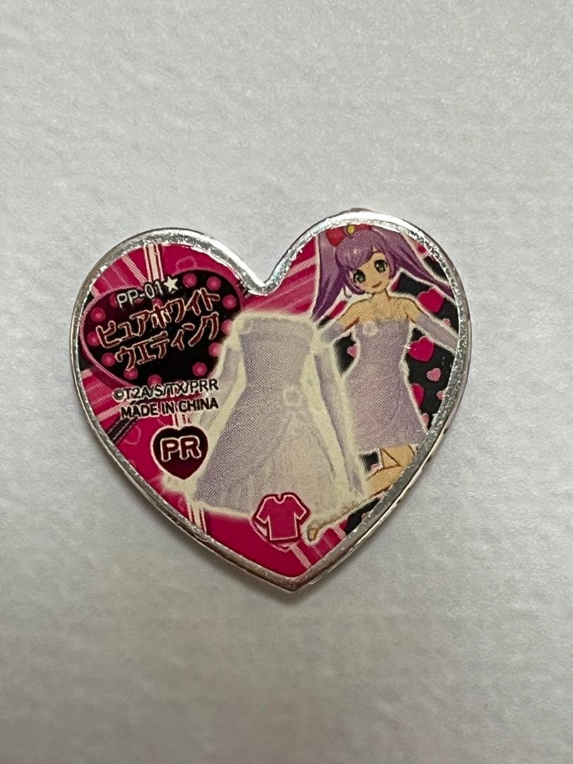 プリズムストーン キャラストーン らあら - メルカリ