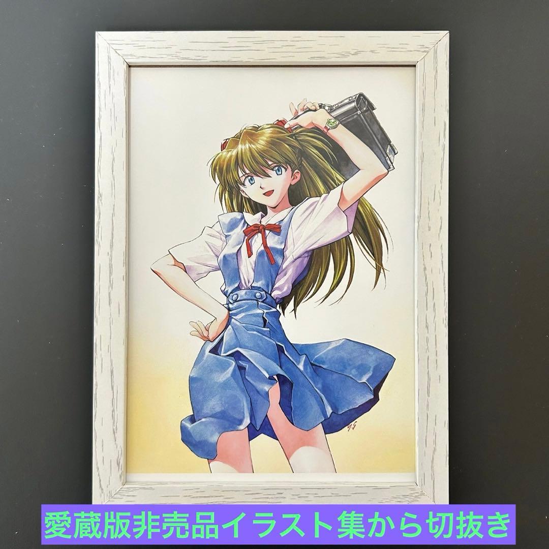 非売品イラスト集切抜き エヴァンゲリオン 綾波レイ アスカ 庵野秀明