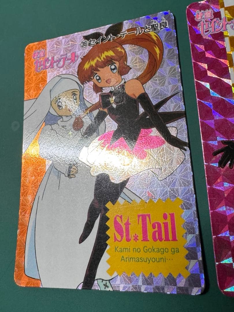 怪盗セイントテール アマダppカード イラストキラカード SEGA - メルカリ