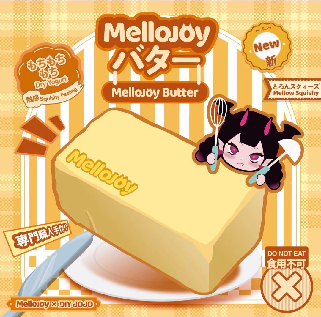 か*す様 Mellojoy メロジョイ バター - メルカリ