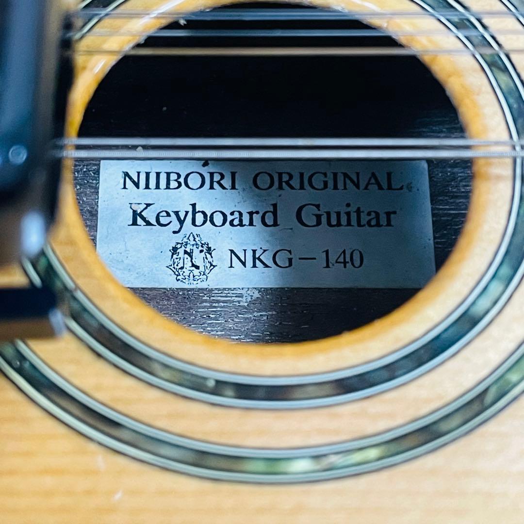 NIIBORI GUITAR 新堀ギター ゼンオン NKG-140 大正琴 - メルカリ