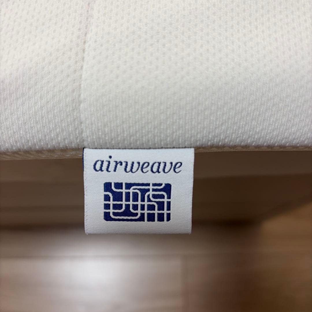 【サン☀︎ウエーブ】エアウィーヴ マットレス セミダブル4.5cm