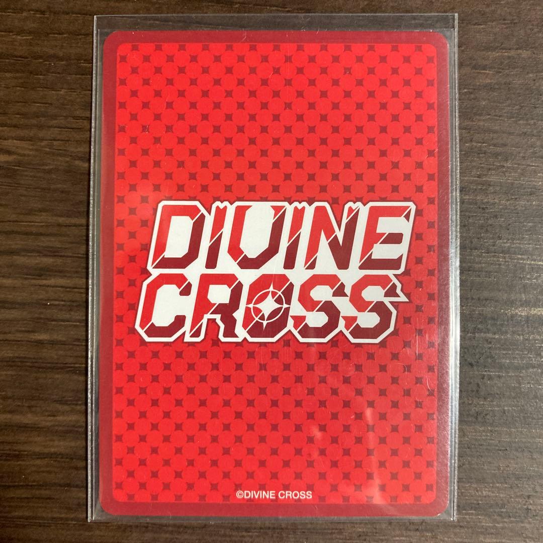 サクラノ刻 本間心鈴 DIVINE CROSS ディバインクロス - メルカリ