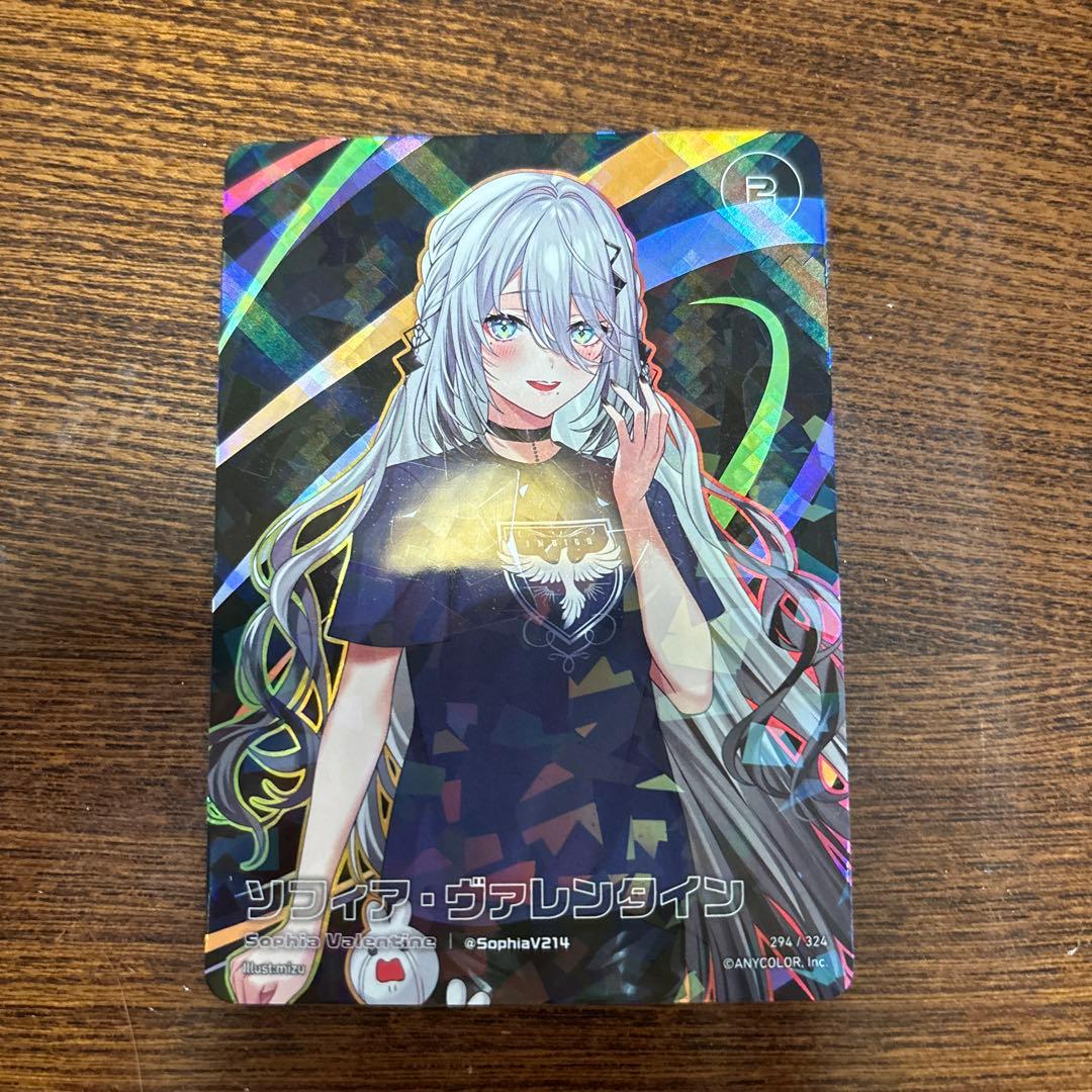 にじさんじ にじフェス コレクションカード ソフィア・ヴァレンタイン