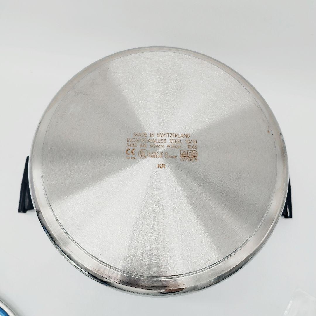 【美品】ビタクラフト　スーパー圧力鍋　両手鍋　No.0606　IH対応