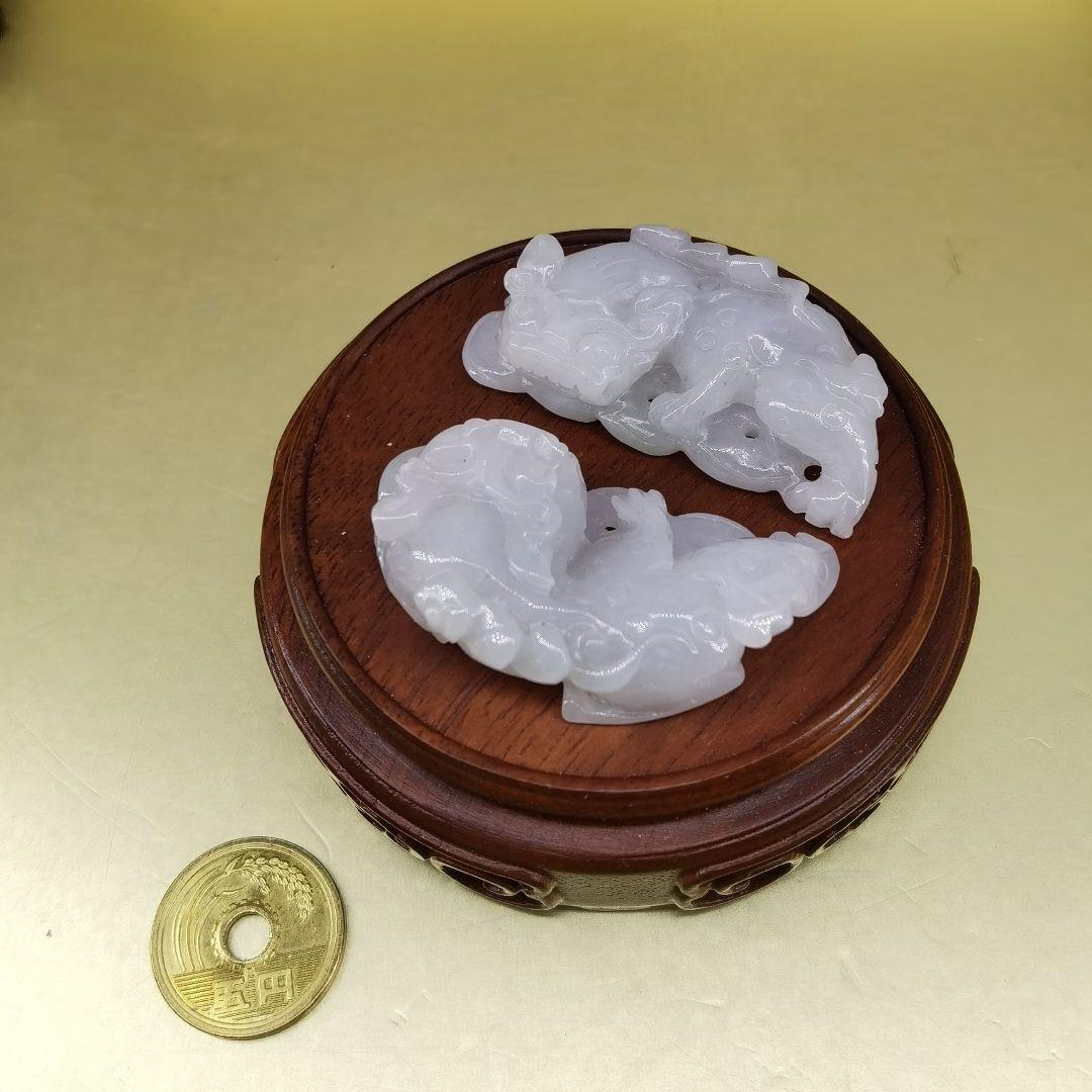 《整理番号:BH036》薄紫色翡翠彫刻貔貅(ヒキュウ)ペンダント二点セット