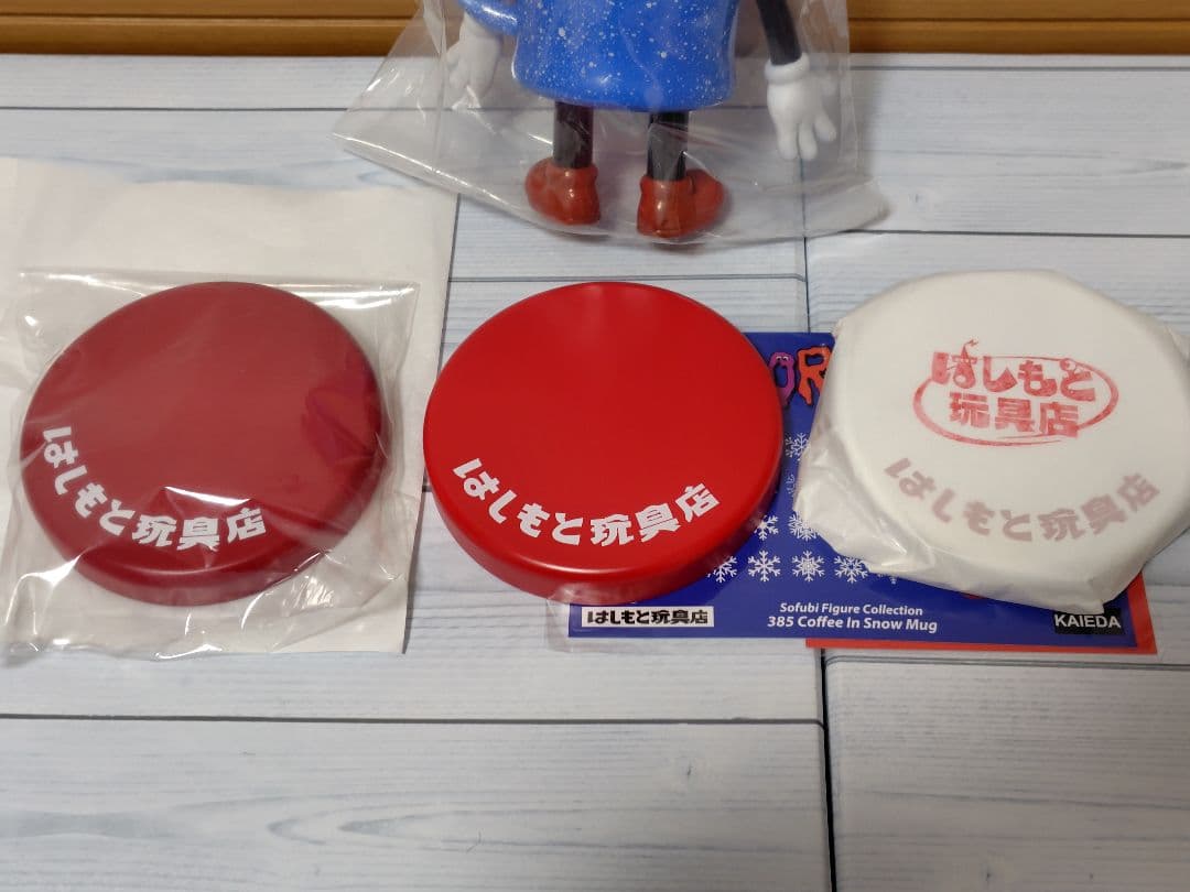 コーヒーインスノーマグ KAIEDA フレーバーズ はしもと玩具店　ソフビ