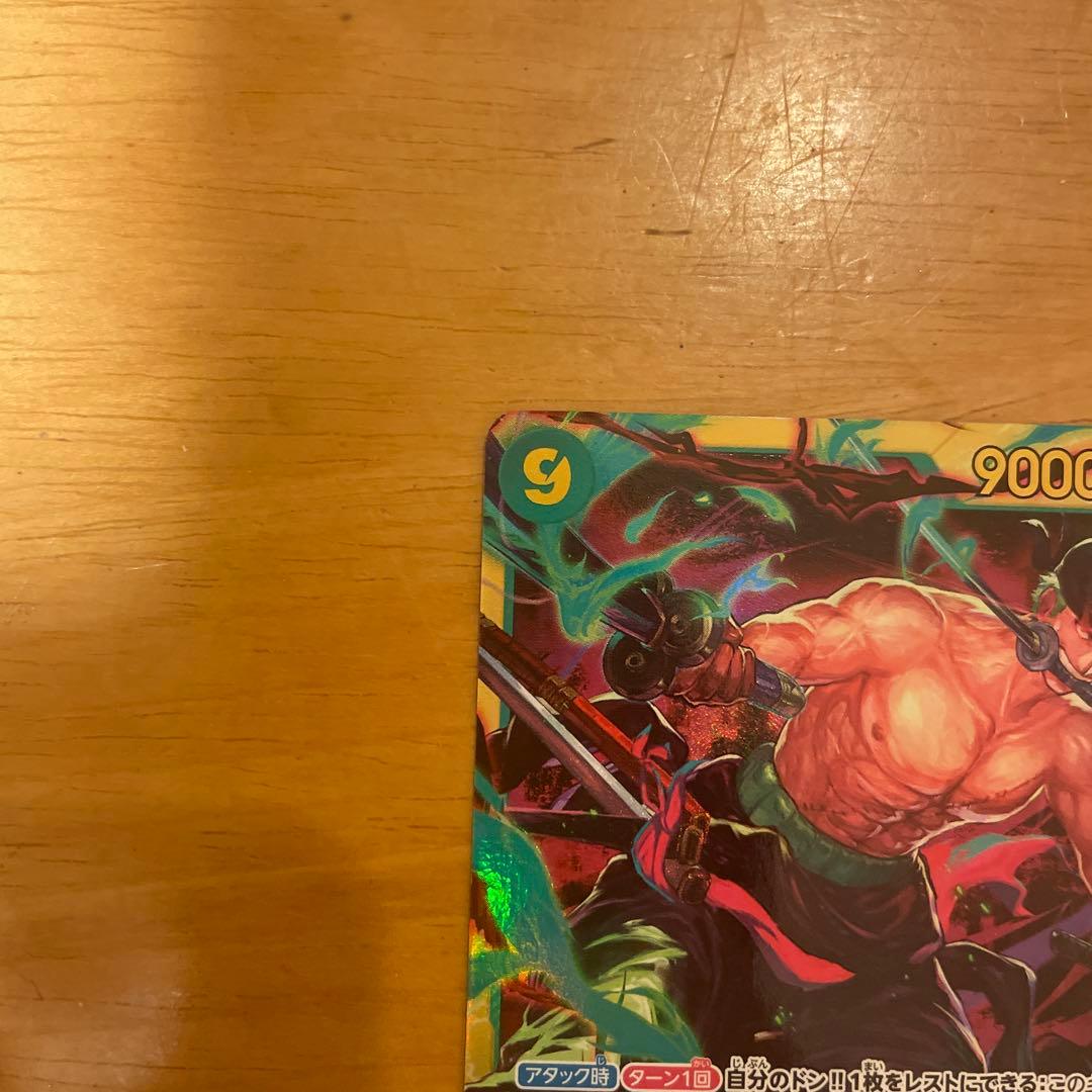 T*K様 ロロノア・ゾロ シークレット シク 双璧の覇者 - メルカリ