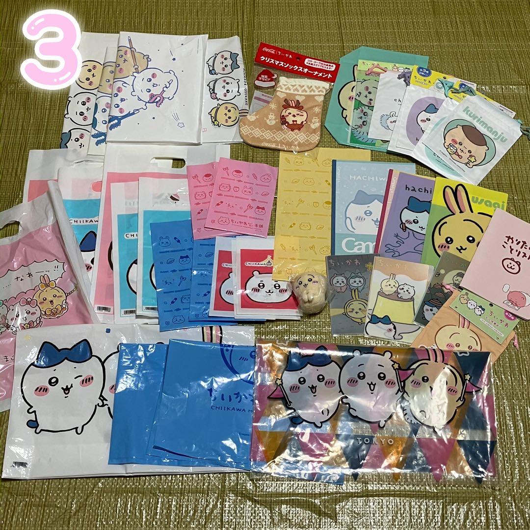 ちいかわ まとめ売り 大量 140サイズ 小物 ぬいぐるみ 雑貨 値下げ