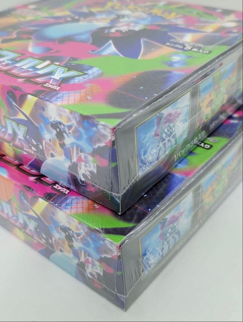 ポケモンカード インフェルノx box シュリンク付き 2box