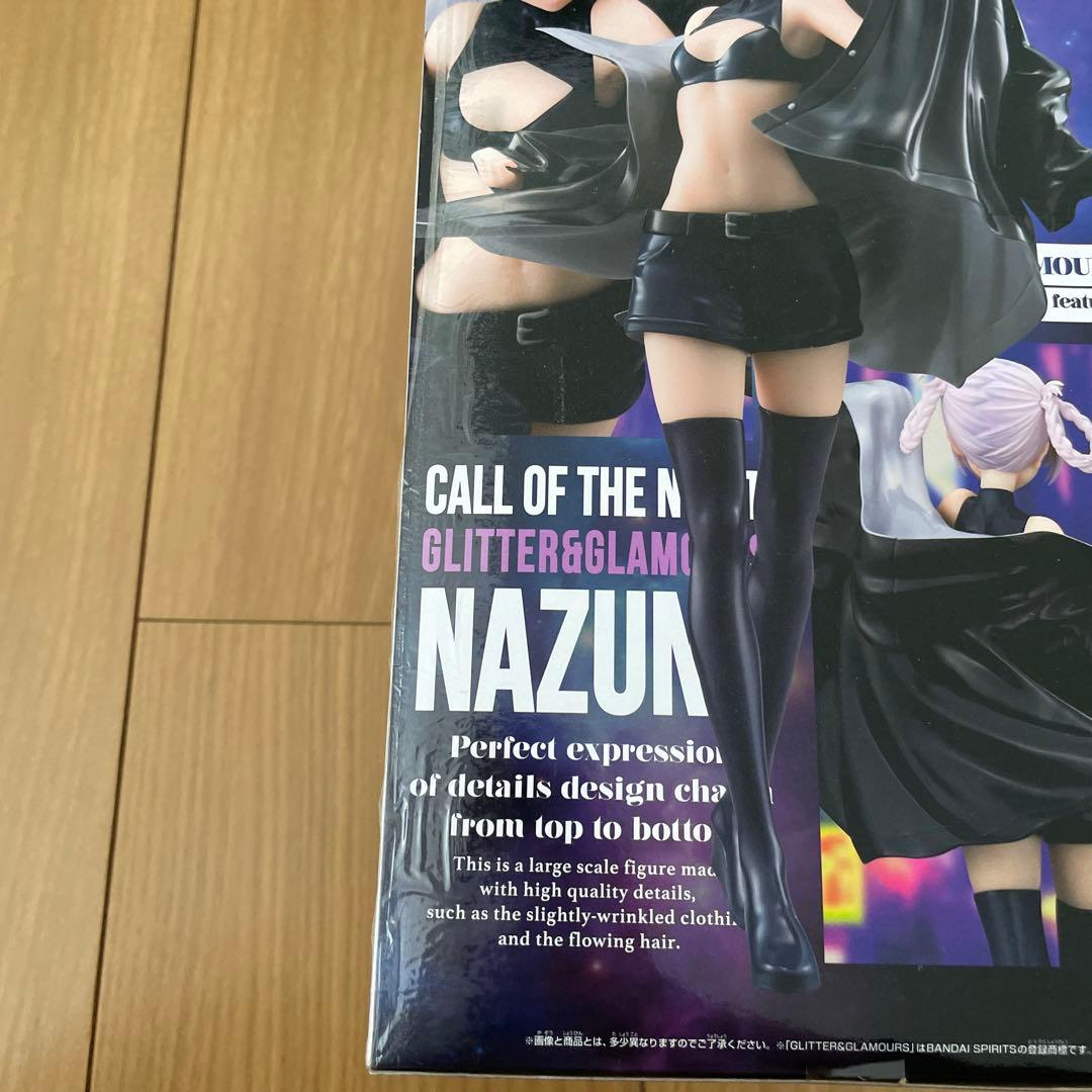 美少女フィギュア まとめ売り 大量 フィギュア グリグラ ぬースト AMP