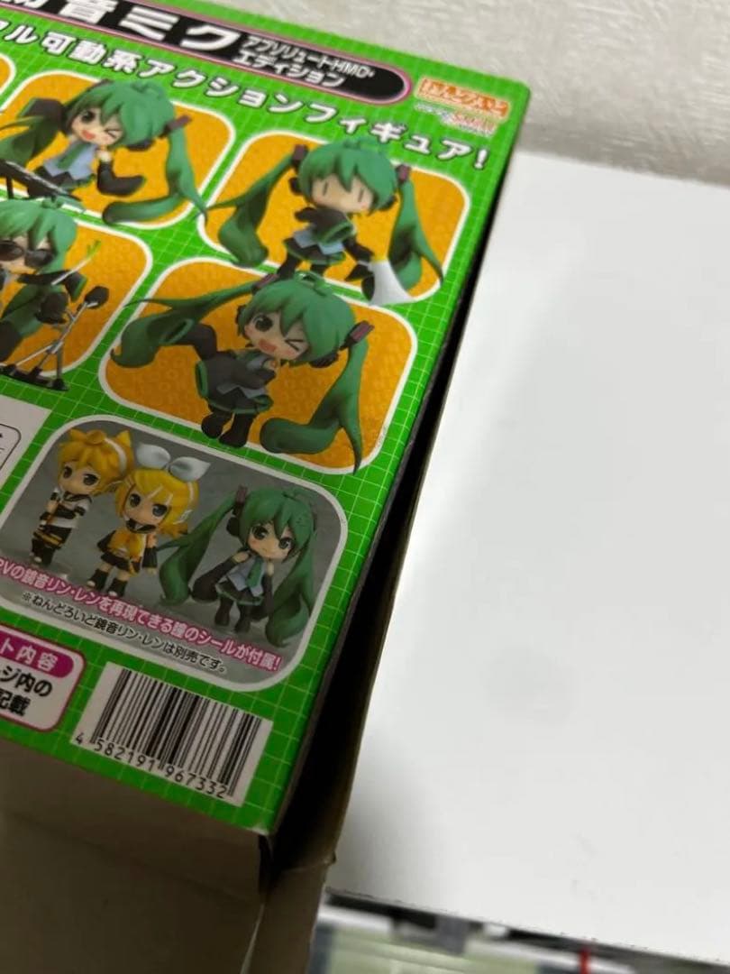 初音ミク　ねんどろいど　アブソリュートHMOエディション.