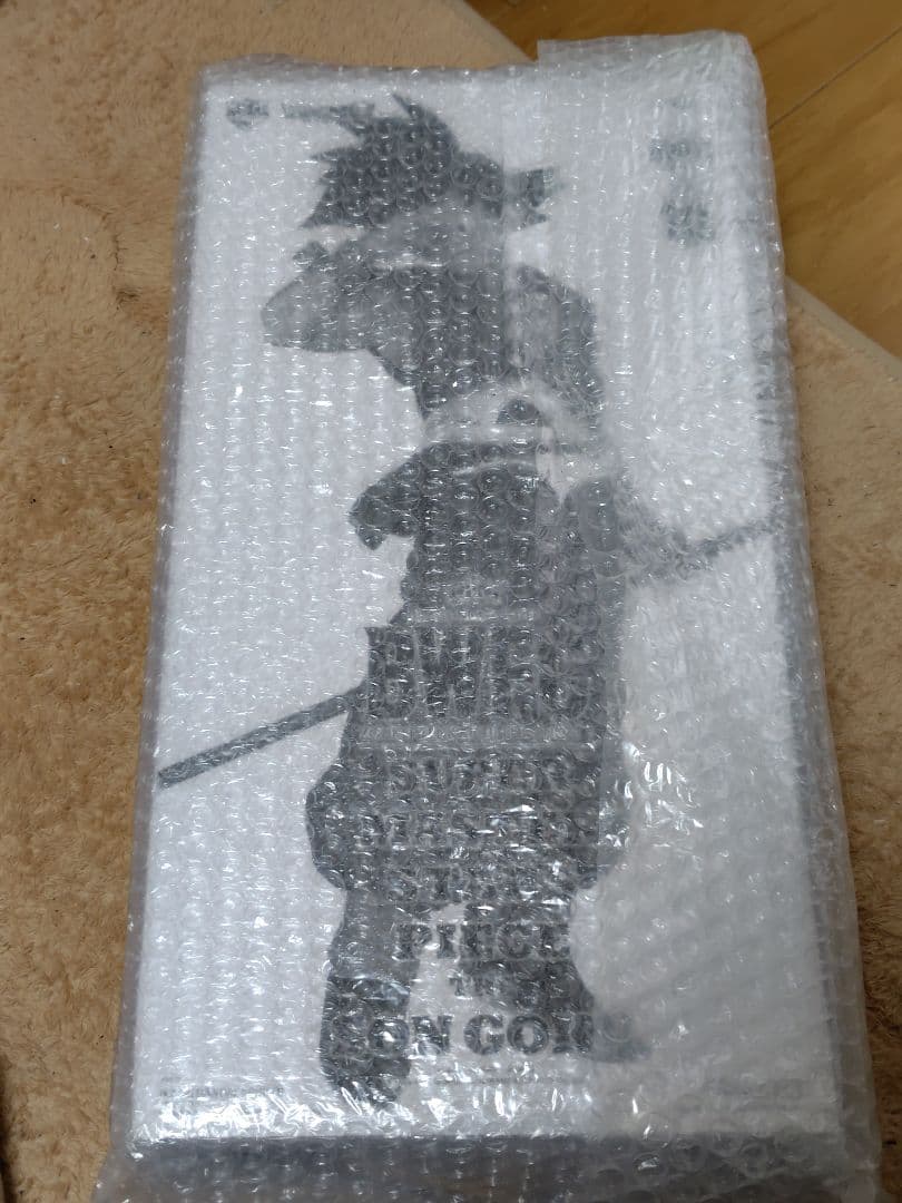 BWFC 超 MASTER STARS PIECE 孫悟空