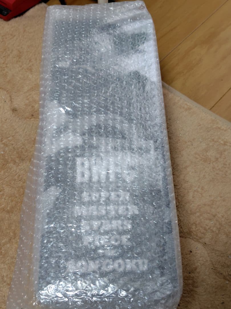 BWFC 超 MASTER STARS PIECE 孫悟空