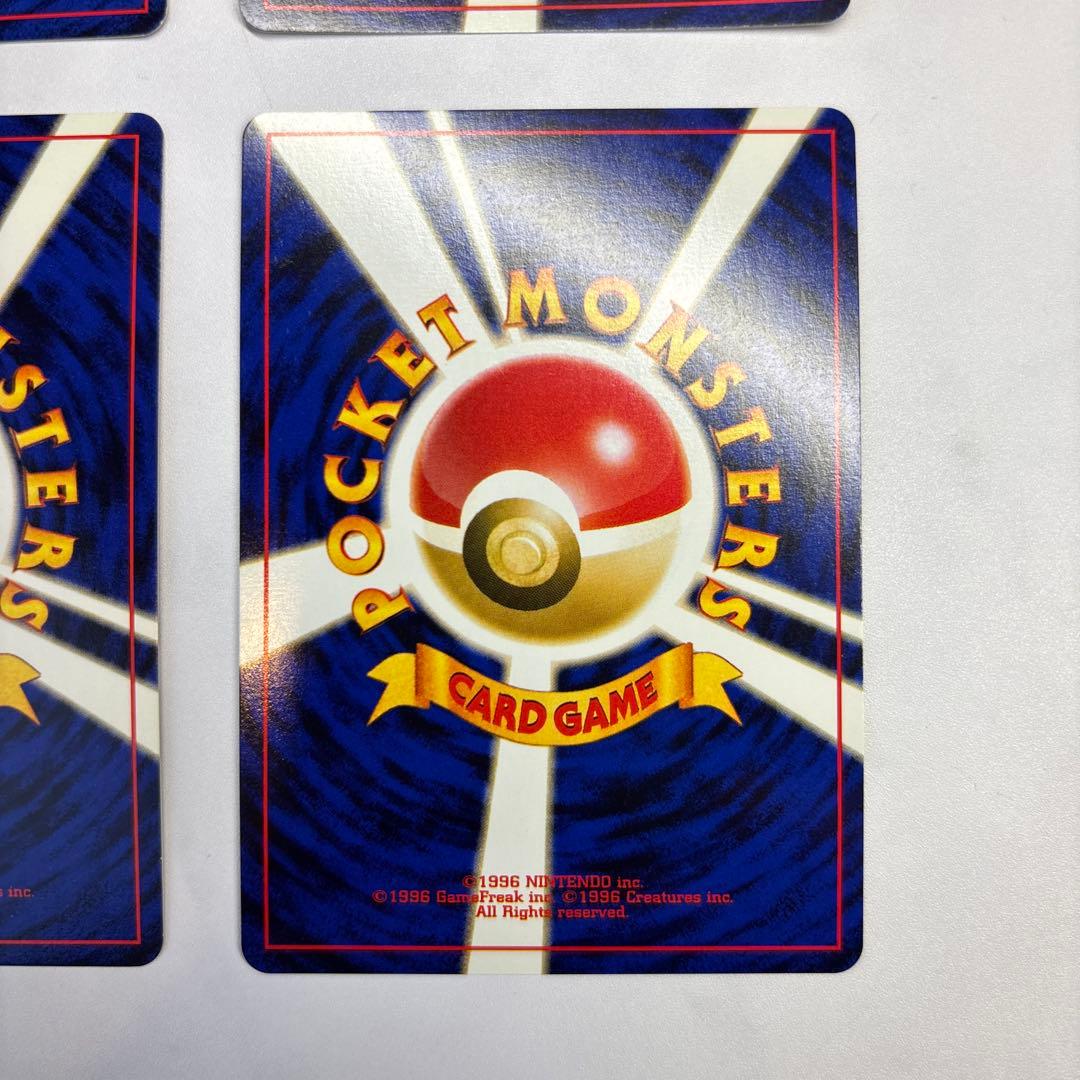 ポケモンカード旧裏　サカキのニドキング・マチスのオニドリル・サカキのペルシアン等