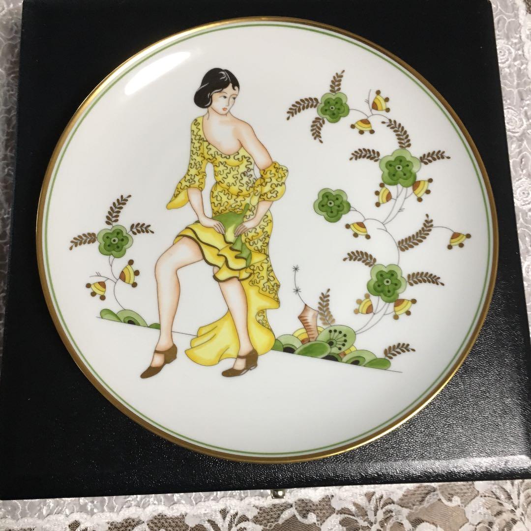 アウガルテンイヤーズプレート お値下げ