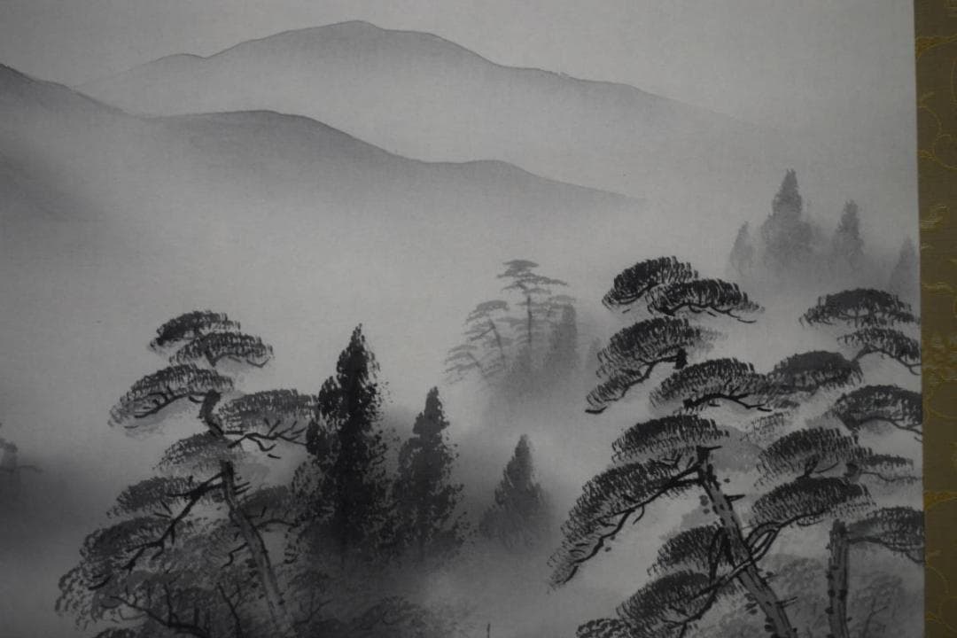 真作/金子春雪/山水漁師図/桐共箱付/布袋屋掛軸HG-334 - メルカリ