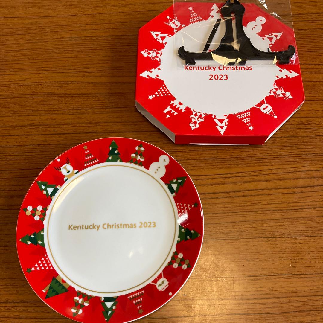ケンタッキー KFC クリスマス 絵皿 3枚セット - メルカリ