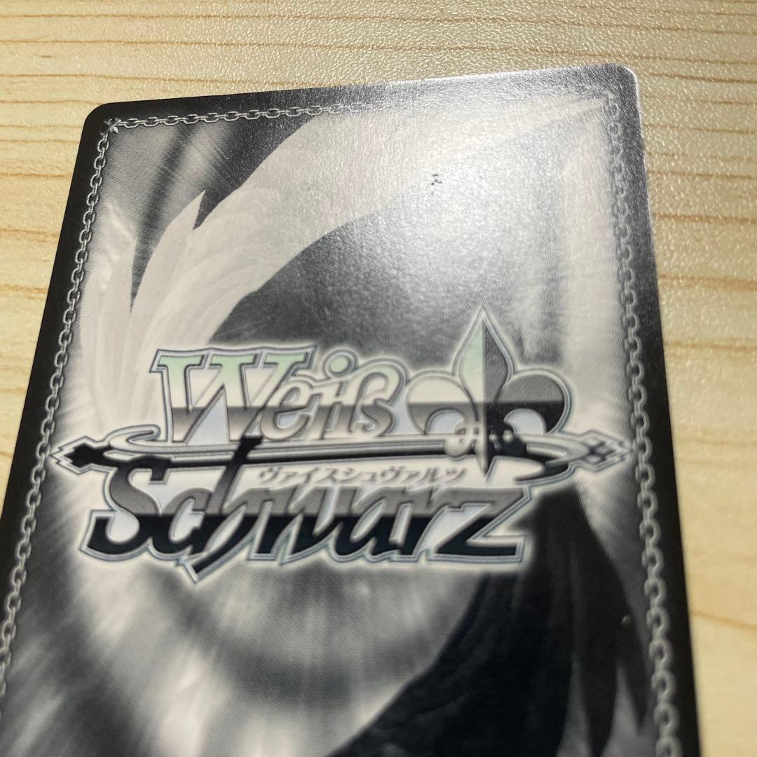 シンフォギアの装者 翼 水樹奈々金箔押しサイン入り ヴァイス