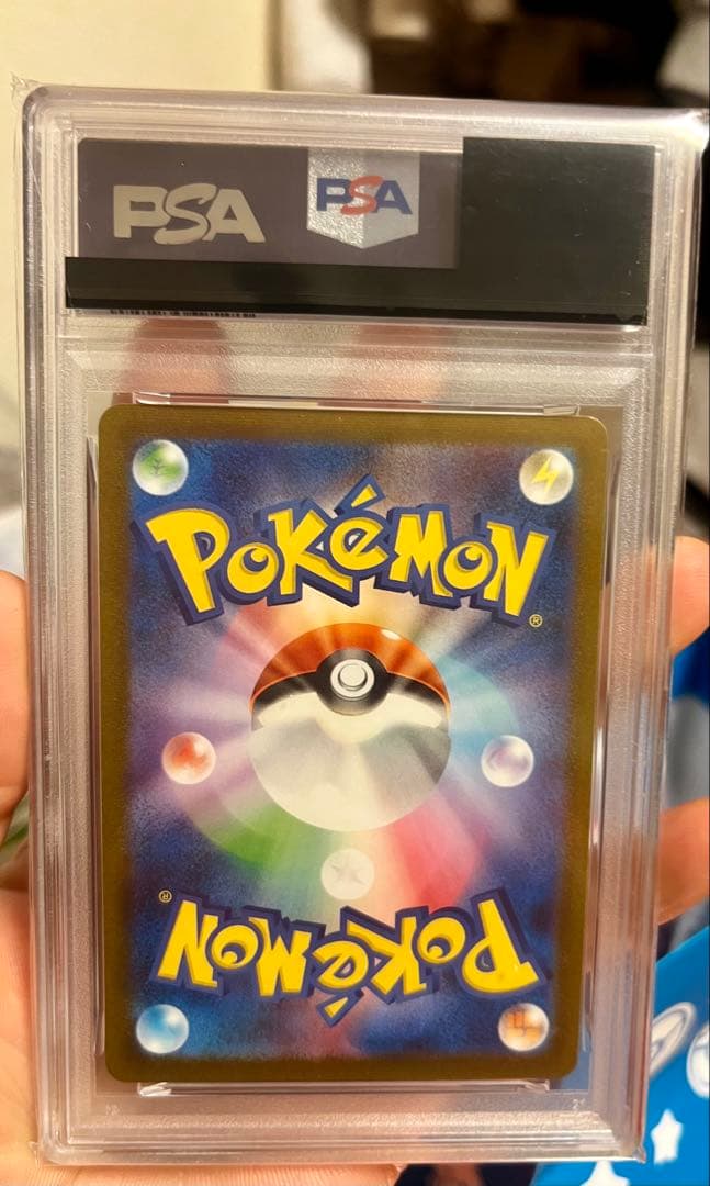 2023 POKEMON SV-P JP グレイシア #069 - メルカリ