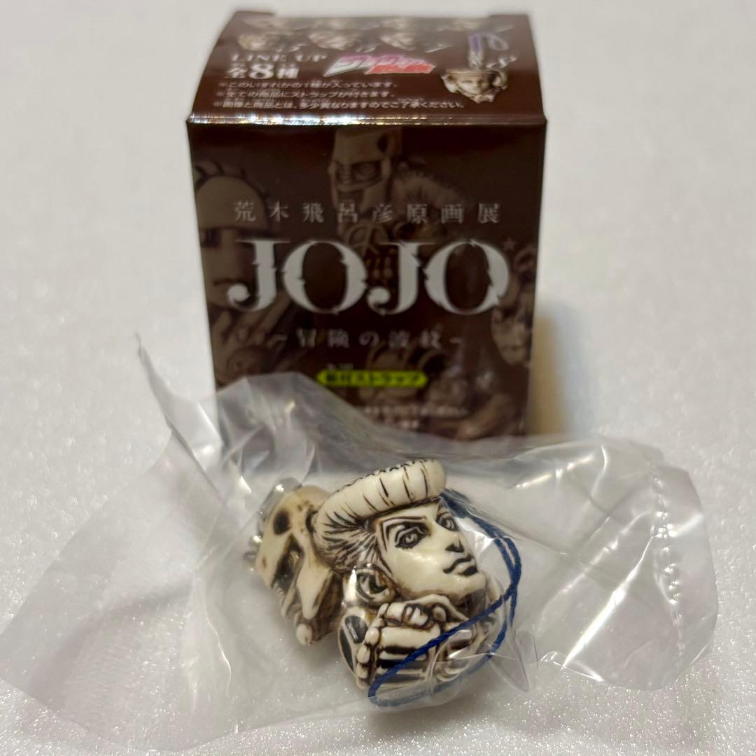 ジョジョ展限定 根付ストラップ 第4部 東方仗助 ジョジョの奇妙な冒険