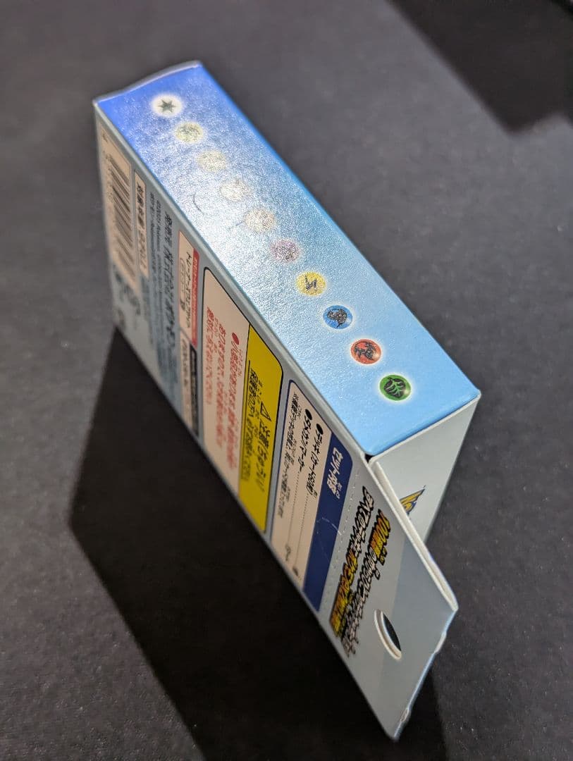 れ*お様 ポケモンカードまとめ売り【エリカの招待・スリープAR・スタデ